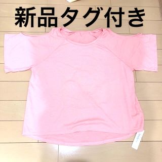 ユメテンボウ(夢展望)のレディース　トップス　Tシャツ　新品未使用タグ付き　夢展望 2XL 3L(Tシャツ(半袖/袖なし))