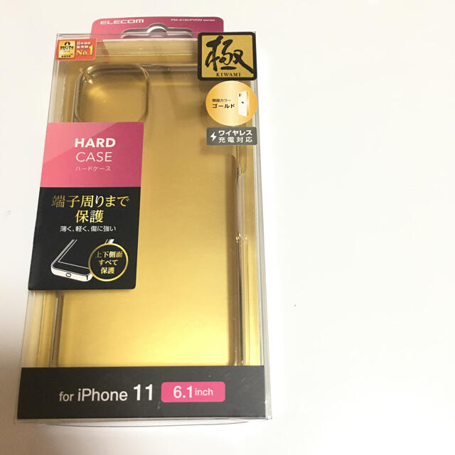 ELECOM(エレコム)の新品★iPhone11 ハードカバー サイドメッキ ゴールド 薄型設計0.8mm スマホ/家電/カメラのスマホアクセサリー(iPhoneケース)の商品写真