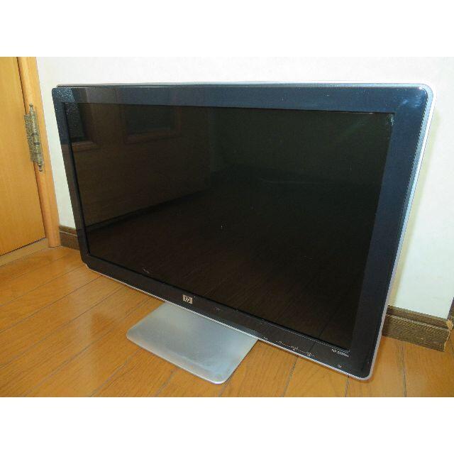 [動作品] HP 2159M /21型ワイド液晶モニタ