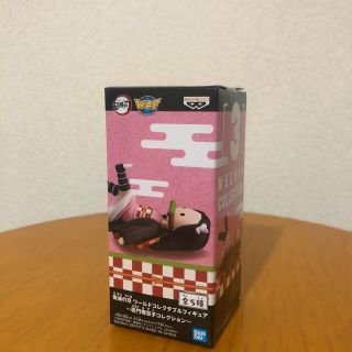 鬼滅の刃 ワールドコレクタブル フィギュア 禰豆子 コレクション ワーコレ  (キャラクターグッズ)