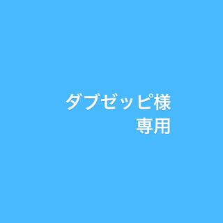 ゴローズ(goro's)のナバホ　バングル　ブルースモーガン　(バングル/リストバンド)