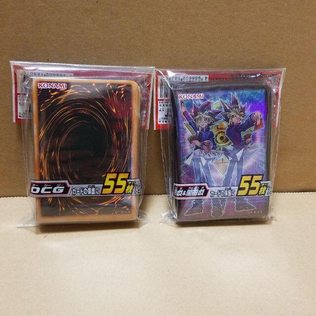 遊戯王 スリーブ 遊戯 闇遊戯 デッキ カード まとめ Ocg 柄 キャラクターの通販 By Reno S Shop ラクマ 遊戯王 スリーブ 遊戯 闇遊戯 デッキ カード まとめ Ocg 柄 キャラクターの通販 By Reno S Shop ラクマ