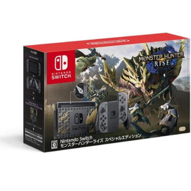 Switch モンスターハンターライズ スペシャルエディション