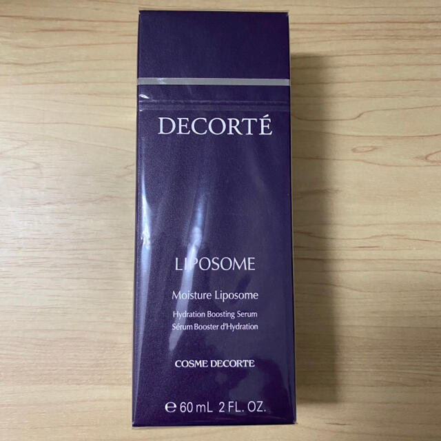 COSME DECORTE(コスメデコルテ)のコスメデコルテ　モイスチュア　リポソーム コスメ/美容のスキンケア/基礎化粧品(美容液)の商品写真