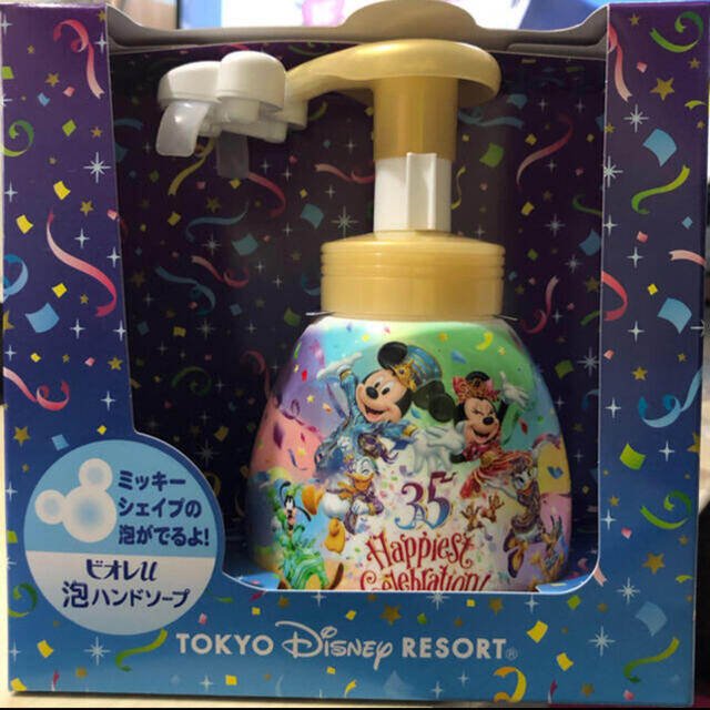 Disney - ディズニー ミッキーシェイプハンドソープ 35周年の通販 by ぽんちゃん's shop｜ディズニーならラクマ