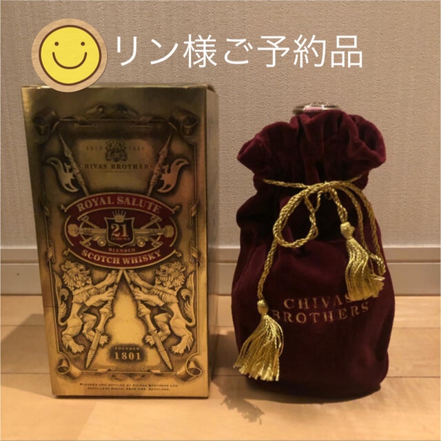 CHIVAS BROTHERS スコッチウィスキー