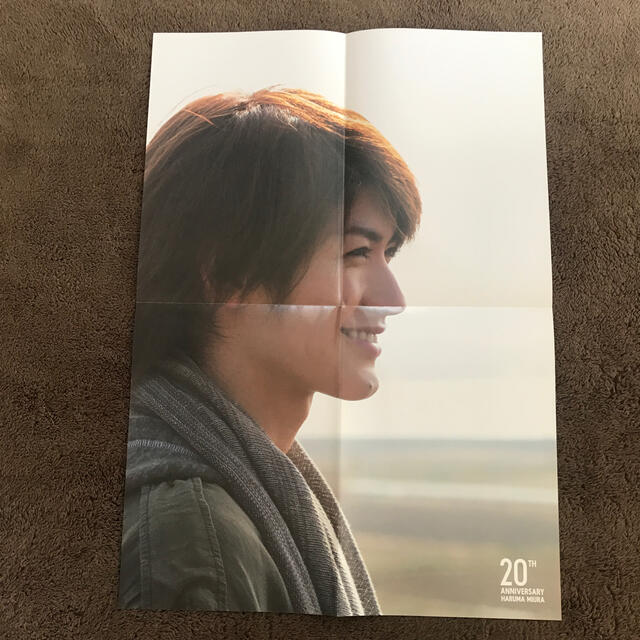 三浦春馬 写真集 20th Anniversary Book