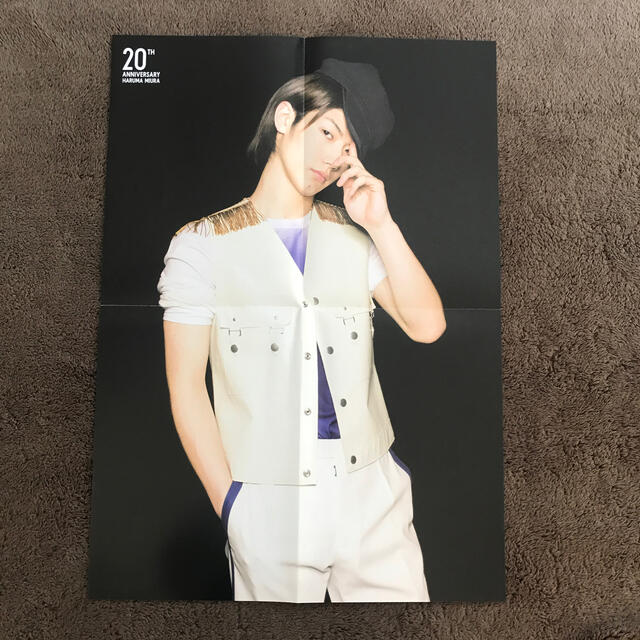 三浦春馬 20TH ANNIVERSARY SPECIAL BOOK 「20」 の通販 by カノン's