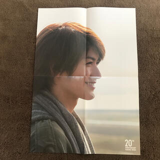 三浦春馬 20TH ANNIVERSARY SPECIAL BOOK 「20」 の通販 by 
