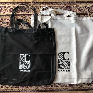 トゥモローランド(TOMORROWLAND)のa様専用　caban バッグ　エコバッグ(エコバッグ)