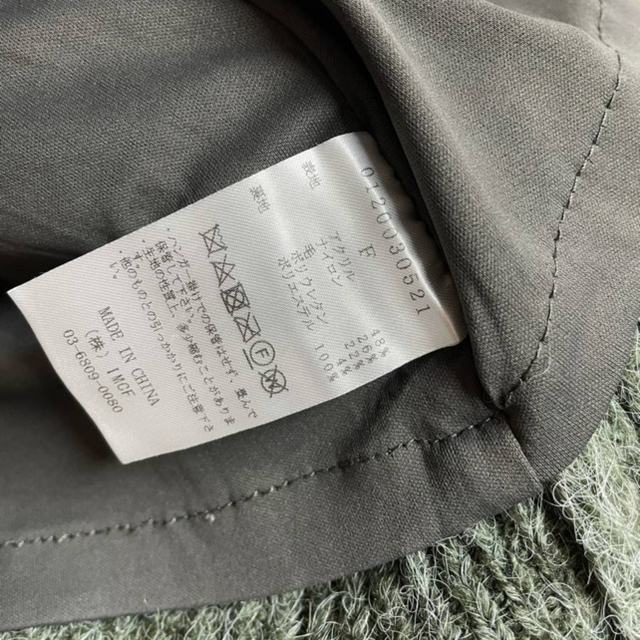 値下げPERVERZE Wave Crash KnitCardiganGREEN 最安 vivacf.net