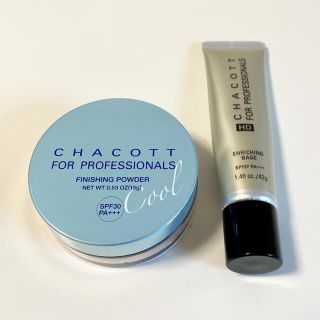 チャコット(CHACOTT)のCHACOTT  ファンデーション  2点セット(ファンデーション)