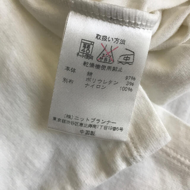 ニットプランナー　トップス　120 キッズ/ベビー/マタニティのキッズ服女の子用(90cm~)(Tシャツ/カットソー)の商品写真