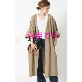 ドゥーズィエムクラス(DEUXIEME CLASSE)の美品⭐︎Deuxieme Classe HELMSMOOR LINEN コート(ロングコート)