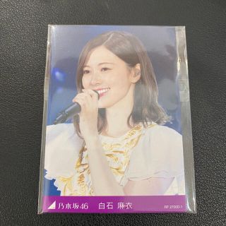 ノギザカフォーティーシックス(乃木坂46)の乃木坂46 白石麻衣 卒業コンサート 封入トレカ未開封5枚セット(アイドルグッズ)