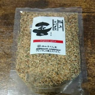 極上スパイス 喜 詰替用 80g(調味料)