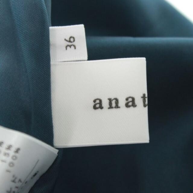 anatelier(アナトリエ)のanatelier ロング・マキシ丈スカート レディース レディースのスカート(ロングスカート)の商品写真