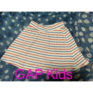ギャップキッズ(GAP Kids)のGAP Kids  ボーダー　フレアスカート  120cm(スカート)