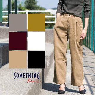 サムシング(SOMETHING)のワイドパンツ(カジュアルパンツ)