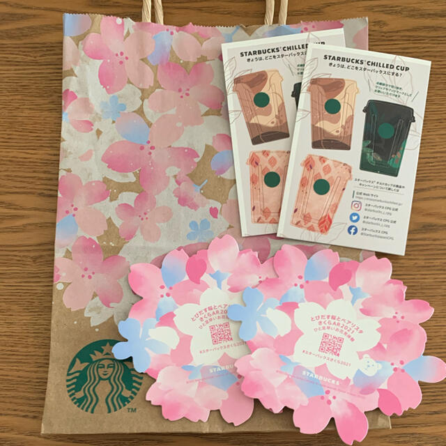 Starbucks Coffee(スターバックスコーヒー)のスターバックス　桜　プロモーション エンタメ/ホビーのコレクション(ノベルティグッズ)の商品写真