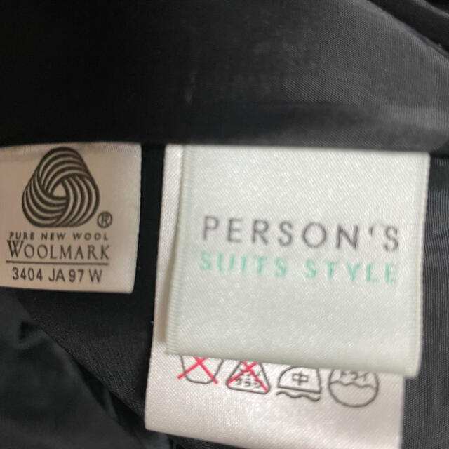 PERSON'S(パーソンズ)のスカートスーツ　上下セット レディースのフォーマル/ドレス(スーツ)の商品写真