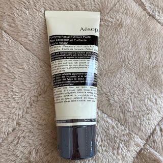 イソップ(Aesop)のマミりん様専用　ピュリファイング　フェイシャル　エクスフォリアント(ゴマージュ/ピーリング)