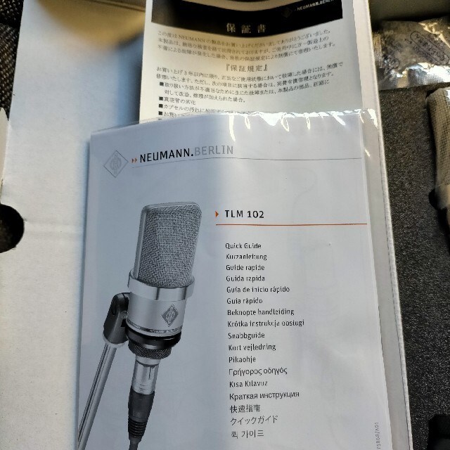 【新品・未使用】Neumann (ノイマン) TLM 102 【国内正規品】 1