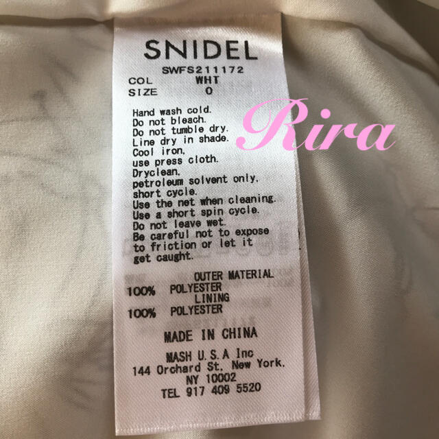 SNIDEL(スナイデル)の完売色🌷新作新品🍀スナイデル ラインフラワーナロースカート レディースのスカート(ロングスカート)の商品写真