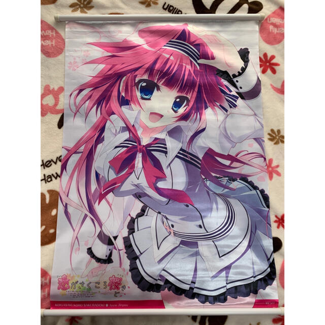 タペストリー 恋がさくころ桜どき 神鳳杏の通販 By ヌイヌイの舟 ラクマ タペストリー 恋がさくころ桜どき 神鳳杏の通販 By ヌイヌイの舟 ラクマ