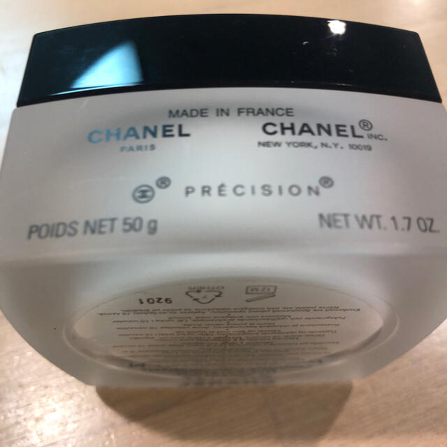 CHANEL(シャネル)のシャネル　マスクデストゥレッサン　イドゥラ　新品 コスメ/美容のスキンケア/基礎化粧品(パック/フェイスマスク)の商品写真