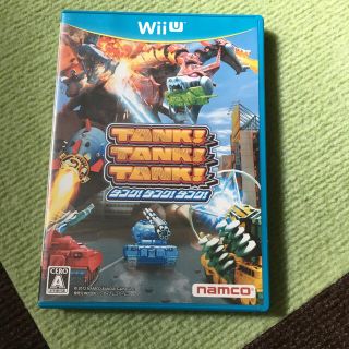 ウィーユー(Wii U)のタンク！ タンク！ タンク！ Wii U(家庭用ゲームソフト)