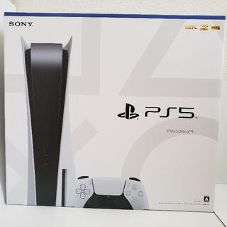 プレイステーション(PlayStation)の新品未開封 PlayStation5 プレイステーション5 本体(家庭用ゲーム機本体)