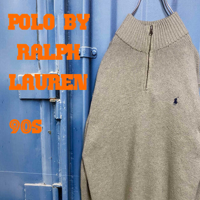 POLO RALPH LAUREN(ポロラルフローレン)のラルフローレン 90s ハーフジップ プルオーバーニット ワンポイント 刺繍ロゴ メンズのトップス(ニット/セーター)の商品写真