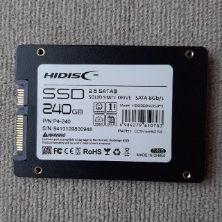 内蔵用SSD2.5inch SATA SSD 240GB(PCパーツ)