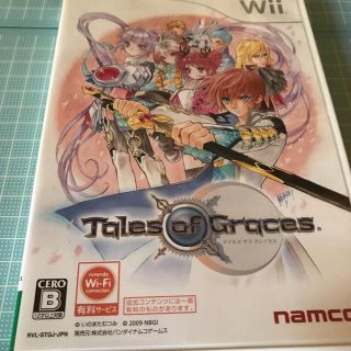 ウィー(Wii)のテイルズ オブ グレイセス Wii(その他)