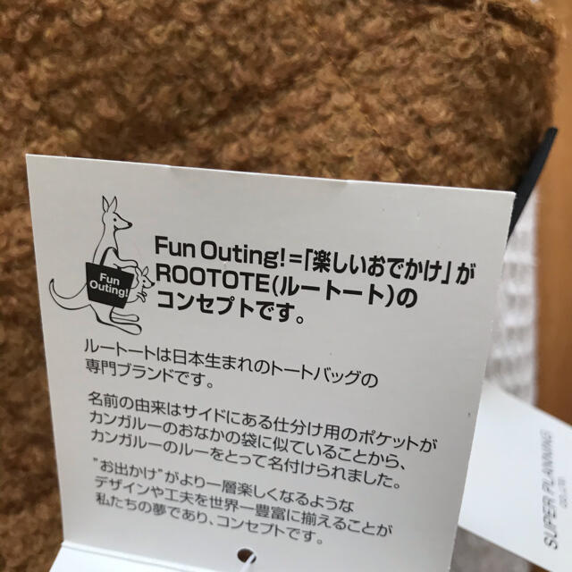 ROOTOTE(ルートート)の【未使用】ROOTOTE ルートート ハンドバッグ トートバッグ レディースのバッグ(トートバッグ)の商品写真