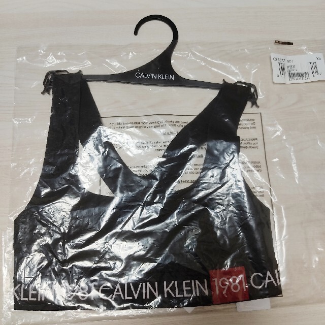 Calvin Klein(カルバンクライン)のCALVIN KLEIN  スポーツブラ ブラック XS レディースの下着/アンダーウェア(ブラ)の商品写真