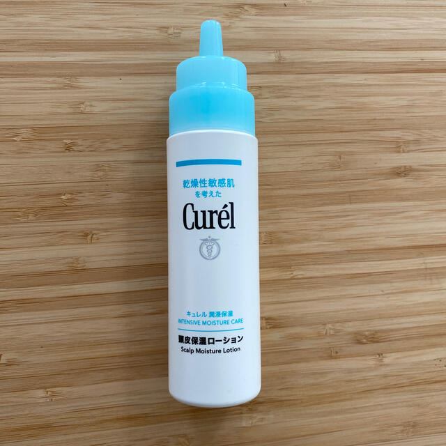 Curel(キュレル)のキュレル　頭皮保湿ローション コスメ/美容のヘアケア/スタイリング(ヘアケア)の商品写真