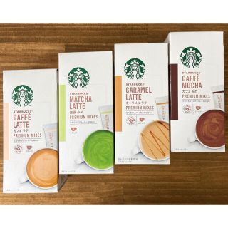 スターバックスコーヒー(Starbucks Coffee)のスターバックス プレミアムミックス Starbucks スタバ(コーヒー)