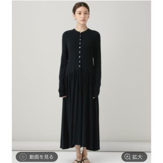 【未使用】大草直子着用 Curensology ボタンアキギャザーワンピース 【未使用】大草直子着用 Curensology ボタンアキギャザーワンピース