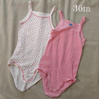 プチバトー(PETIT BATEAU)の【PETIT BATEAU 】正規品キャミロンパース  36m(下着)