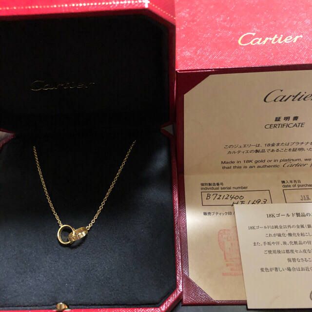 Cartier - マカロン様専用 Cartier カルティエ ラブネックレス