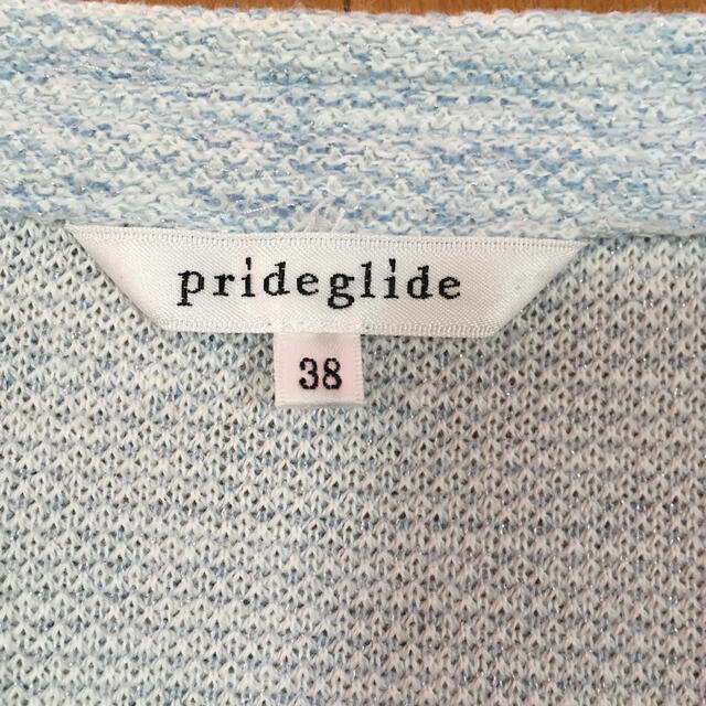 prideglide(プライドグライド)のプライドグライド　オンワード　ノーカラージャケット　入園入学式　セレモニー　M レディースのジャケット/アウター(ノーカラージャケット)の商品写真