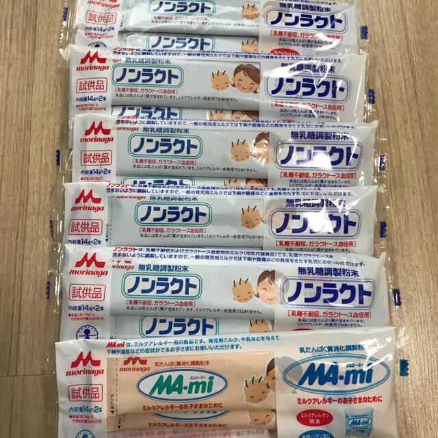 s様専用ノンラクト　15本　MA-mi 2本　ミルフィー　ミルク キッズ/ベビー/マタニティの授乳/お食事用品(その他)の商品写真