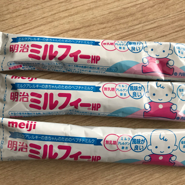 s様専用ノンラクト　15本　MA-mi 2本　ミルフィー　ミルク キッズ/ベビー/マタニティの授乳/お食事用品(その他)の商品写真