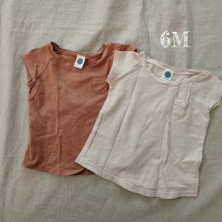 キャラメルベビー&チャイルド(Caramel baby&child )の【mogmog様専用 】LE PETIT GERMAIN  6M  2枚セット(Ｔシャツ)