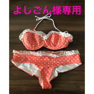 ヴィクトリアズシークレット(Victoria's Secret)のVictoria’s Secret 水着(マリン/スイミング)