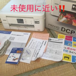 ブラザー(brother)のプリンター　複合機　brother DCP-J972N(PC周辺機器)