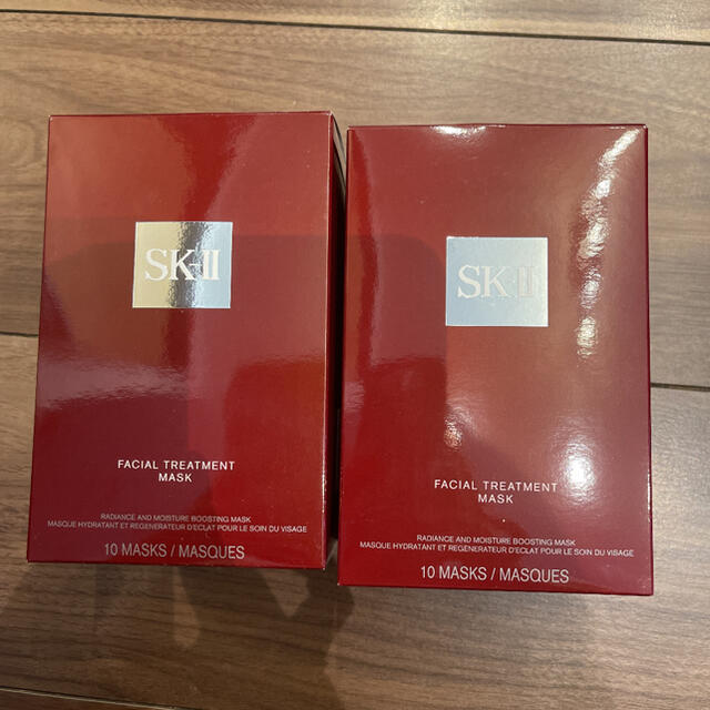 SK-II♡ 20枚