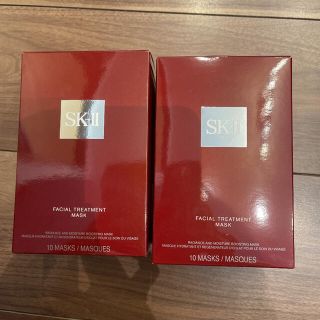 エスケーツー(SK-II)のSK-II♡ 20枚(パック/フェイスマスク)